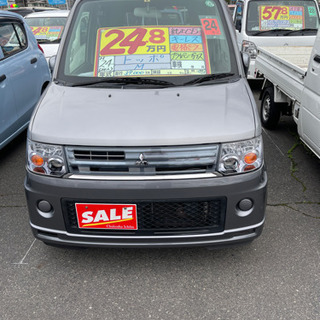 三菱　トッポ　走行39,000km 車検受渡しコミコミ36.5万円！