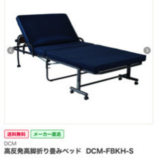 田中裕樹先生 Re:charge リチャージ とRe:style リスタイル