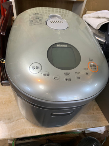 炊飯器  リンナイ LPガス 11合炊き(一升炊き)  しげん屋