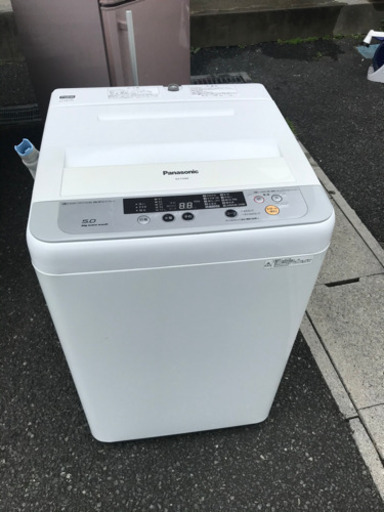 【国内メーカー】単身用冷蔵庫、洗濯機セット（パナソニック・三菱）