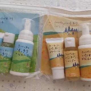 化粧品とヘアケア商品の画像
