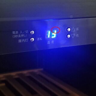 【取引中です】※値下げ 三ツ星貿易 ワインセラー ワインクーラー エクセレンス MB-6110C 冷蔵庫（訳アリ）の画像