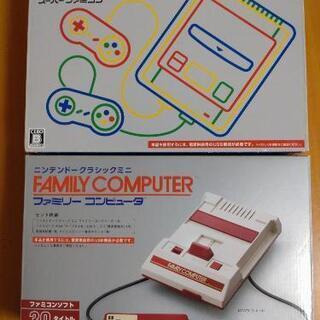 Nintendo スーパーファミコンミニ&ニンテンドークラシックミニ