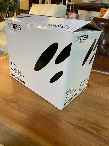 L0401　タイガー　ミキサー　新品