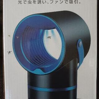 蚊取りファン 捕虫器 モスキート バキューム