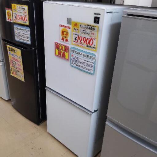 SHARP 137l 冷蔵庫 2017年式 プラズマクラスター つけかえどっちもドア