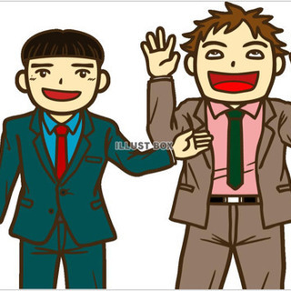 お笑い相方募集！