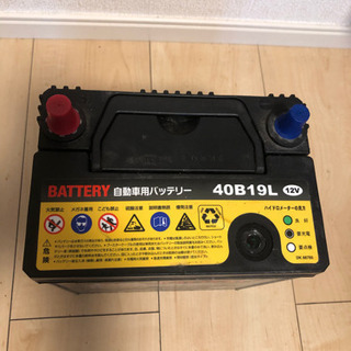 BATTERY 自動車用バッテリー 40B19L 12V