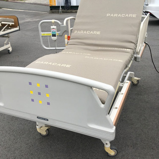 電動・介護用ベッド パラマウントベッド  中古