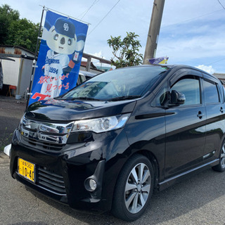 受け付け終了、25年式　デイズ　EKカスタム　ターボ　車検付き☆...