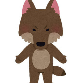 【参加費無料！】現在4名参加予定　7/7 20時〜　オンライン🐺...