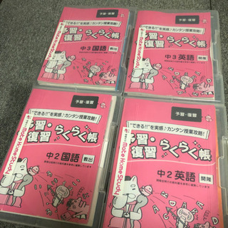 参考書
