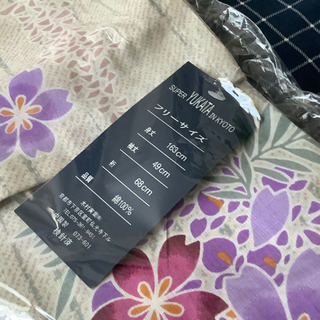 【新品未使用】浴衣＆帯セットの画像