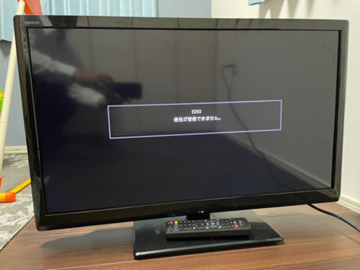 SIRIUS テレビ　32型　不具合なし　値下げ可