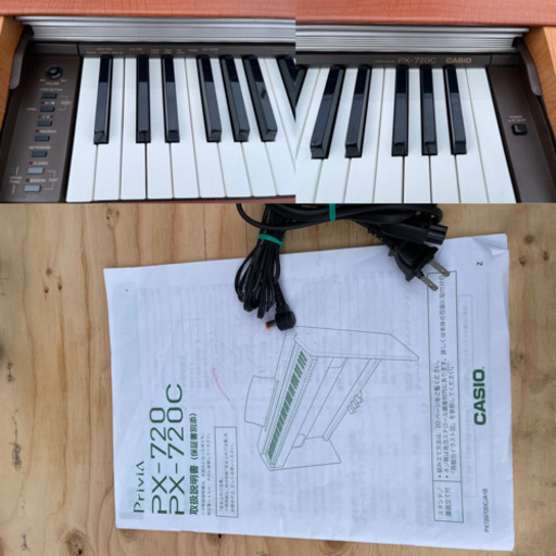 CASIO 電子ピアノ Privia PX-720C