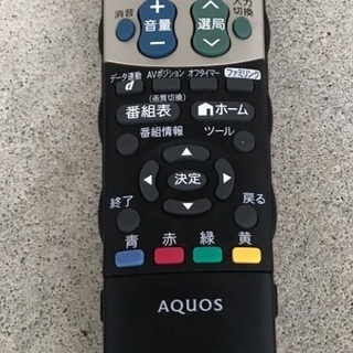 🇯🇵AQUOS 32㌅美品11年