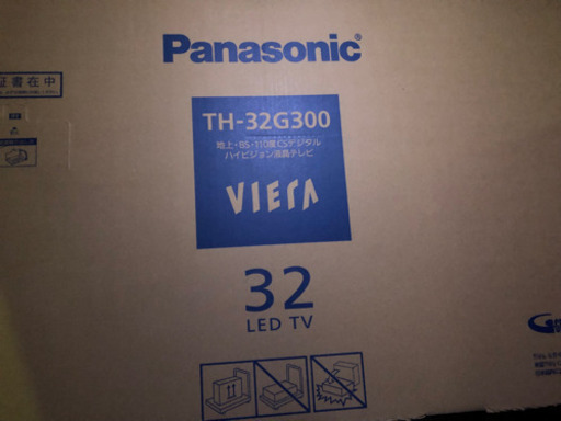 Panasonic VIERA 32インチ　