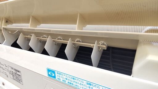 【商談中】①パナソニック CS-224CFR 6畳向け 暖房もエアコンで !  内部洗浄済