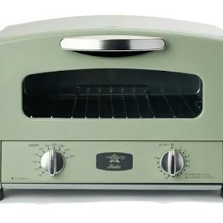 オーブントースター アラジン グラファイトトースター  食パン２...