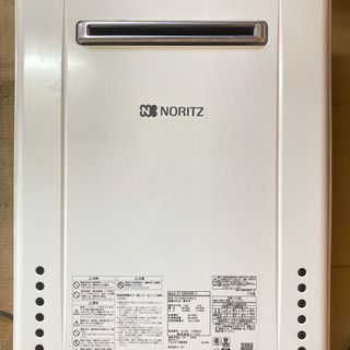 使用期間1ヶ月未満❗️NORITZ 都市ガス用　24号　ガス給湯器