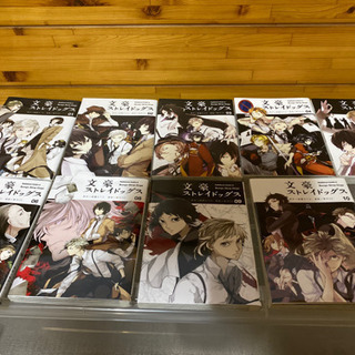 文豪ストレイドッグス　1〜10巻セット（7巻以外）