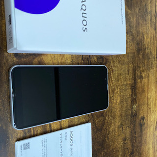 値下げ応じます！AQUOS since3 basic【新品未使用】