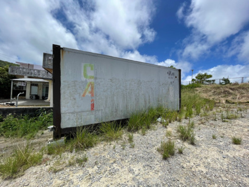 アルミコンテナ20f