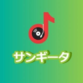 【急募】イントロクイズ🎶