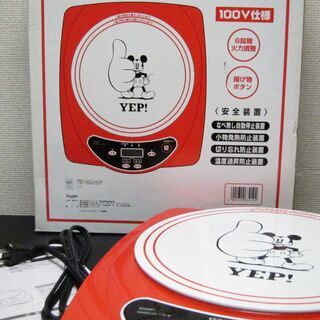 未使用☆IH電磁調理器 DIH-04(MK) ディズニー DIS...