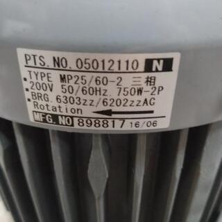 三相200V屋外用給水ポンプの画像