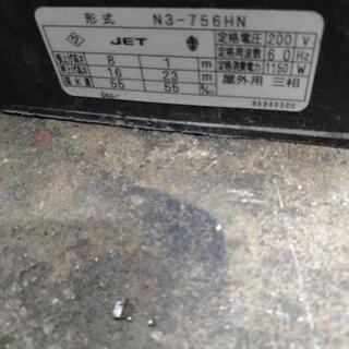 三相200V屋外用給水ポンプの画像