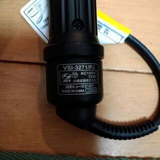 VS 2WAYヘアアイロン VSI-3271/PJ 32mmの画像