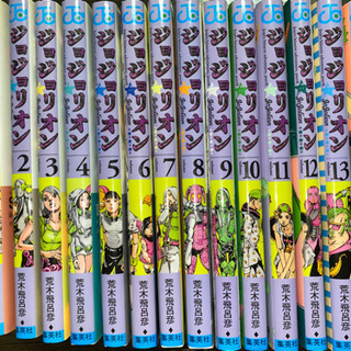 【値下げ】ジョジョリオン　ジョジョの奇妙な冒険📗１〜１４巻セット売りの画像