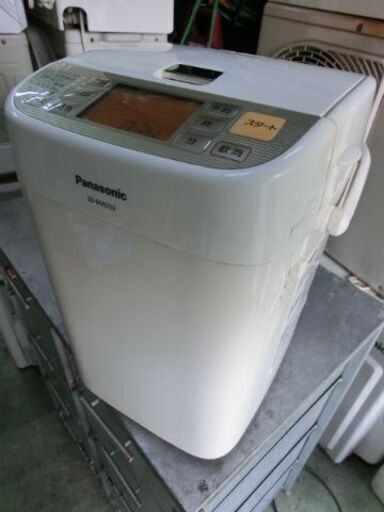 D805　パナソニック　ホームベーカリー　SD-BMS102