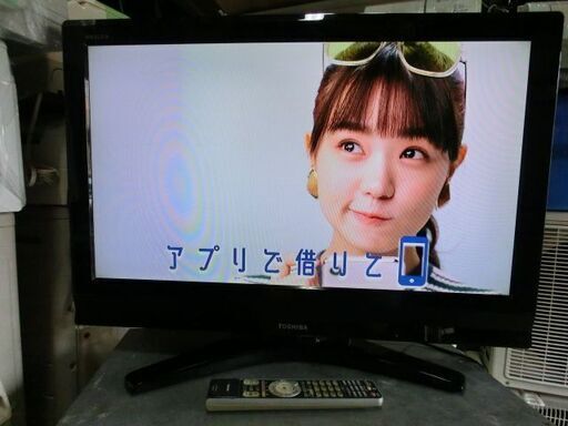D804　東芝　液晶テレビ　３２型　  32C800