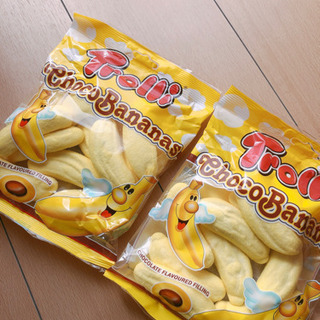 trolli チョコバナナ　2袋　正規品　asmr イタリア産