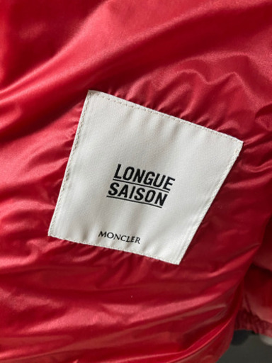 【着用1回のみ】MONCLER モンクレール LAMBOT ランボット ライトダウンジャケット