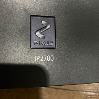 CanonプリンターPIXUS iP2700 2台セット(値段交渉可)の画像