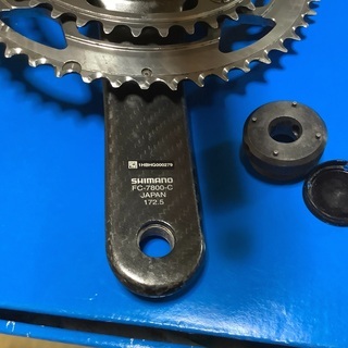 激レア❗️デュラエース7800C クランク?