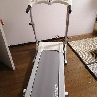 ルームランナー譲ります