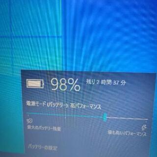 1【core i7搭載　高性能ノート】  高速動作SSDでサクサク動く♪ Windows10　セットアップ済みですぐに使える　無線LAN　Wi-Fi　DVDドライブ　ノートパソコン　PC 　動作　ハイスペック　の画像