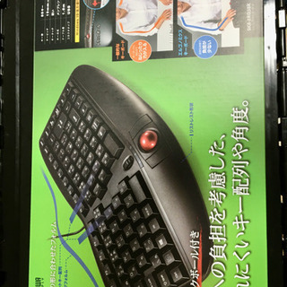 キーボード／美品【12/16(土)迄】の画像