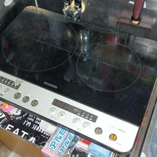 美品！2口IHコンロ 脚付　アイリスオーヤマ製 IHK-W12S...