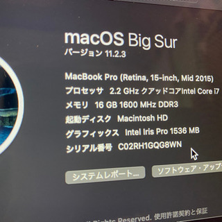 macbookpro 2015 15インチ　新しいバッテリー