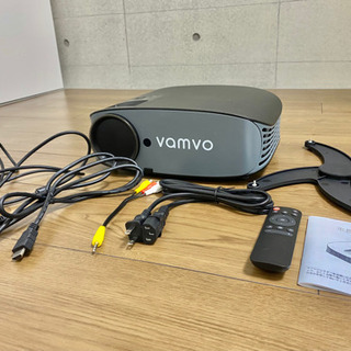 【980円 5/11まで】Vamvo ホームプロジェクター LED (3500ルーメン)の画像