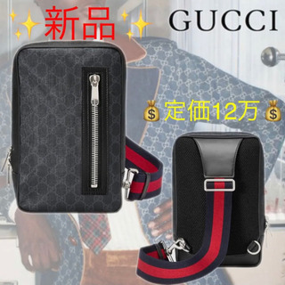 ✨早い者勝ち　大人気　GUCCI GGスプリーム　ベルトバッグ　グッチ✨