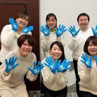 メンバー募集🎤✨