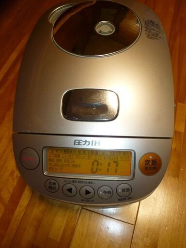 象印炊飯器NP-BE10  中古