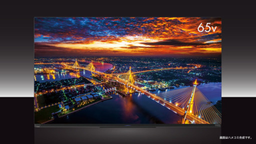 〈売約済み ヤフオクより〉７月第13弾　展示品　65型4K有機ELテレビ　フナイ　7010シリーズ