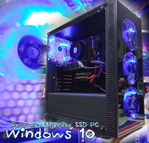 (完売御礼)くまねず《姫路》男心をくすぐるブルーLED4基装備(新品ケース)☆SSD500GBゲーミングPC